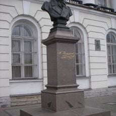 Busto de Pushkin en San Petersburgo