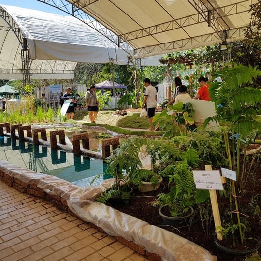 Golden Jubilee Museum of Agriculture