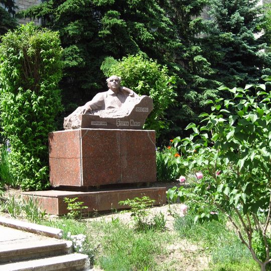 Ștefan Neaga monument, Chișinău
