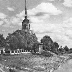 Church of St. Nicholas