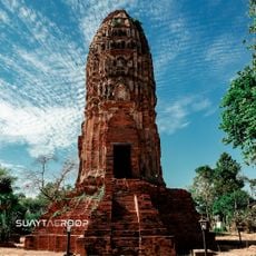 Wat Phra Prang