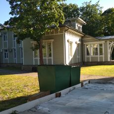 Усадьба Белозёрова (главное здание и сад) (Павловск)