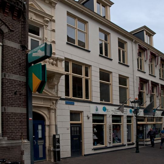 Pand met restanten van de middeleeuwse stadsmuur