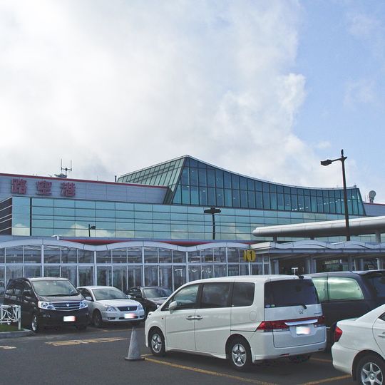 Kushiro Airport