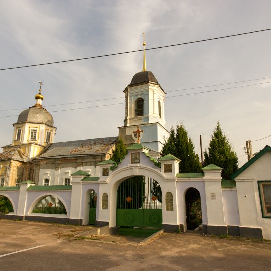 Церковь Великомученика Дмитрия Солунского