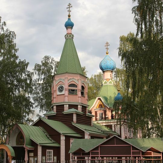 Holy Trinity church, Lyubertsy