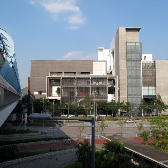Ping Shan Tin Shui Wai Cultural and Leisure Building