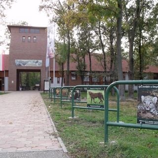 Wildpark Szegedin