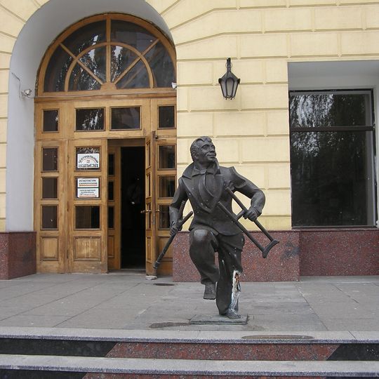 Monument of recovered patient