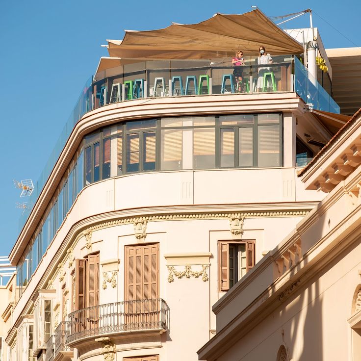 Alcazaba Premium Hostel