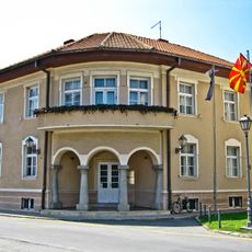 Gevgelija Municipal Building