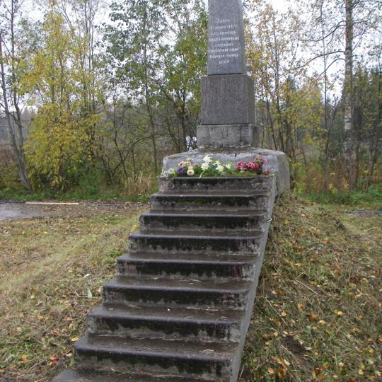 Korobitisyn memorial