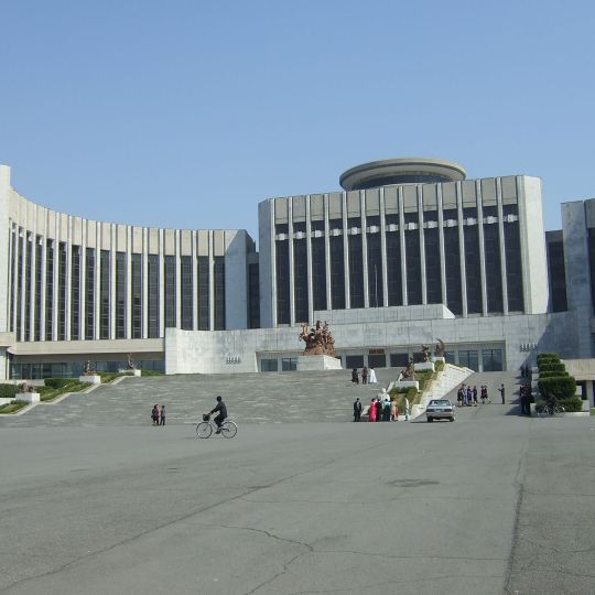 Palacio de los niños de Mangyongdae