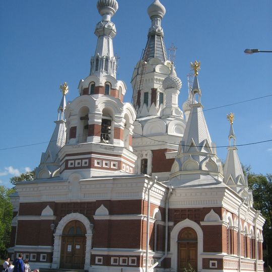 Historical centre of Pavlovsk