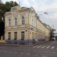 Давыдов усадьбаһы (Мәскәү)