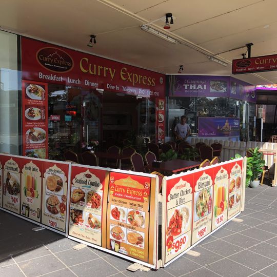 Curry Express