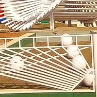 カツィナ州