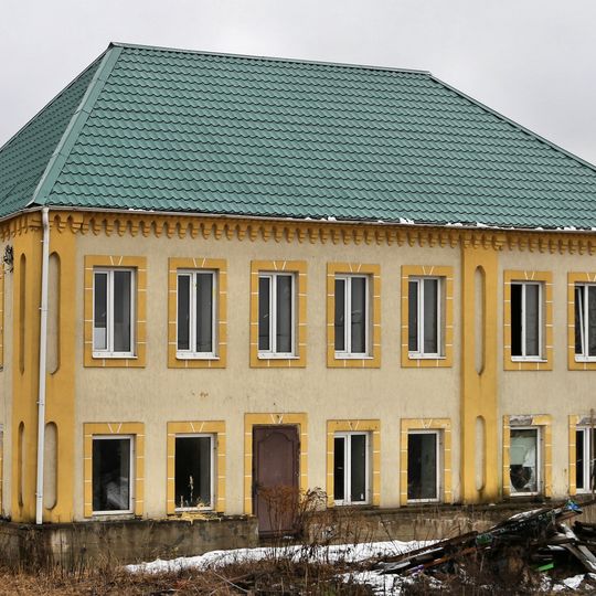 Фабрика шелкоткацкая С.А. Алимова