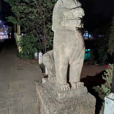 Sculpture