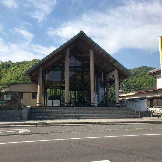 Ōmishima Museum of Art