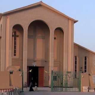Holy Family Cathedral, Kuwait