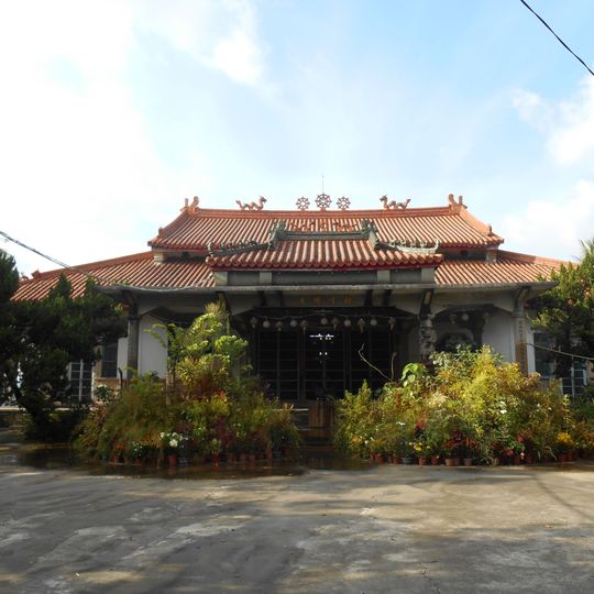 Xinchaofeng Temple