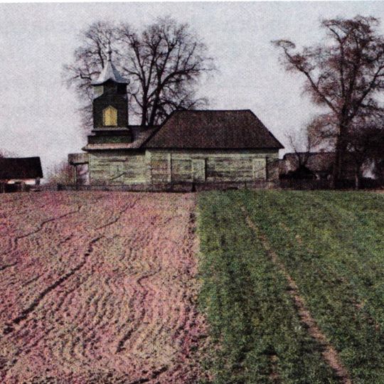 Свята-Пакроўская царква, Туркоўская Слабада