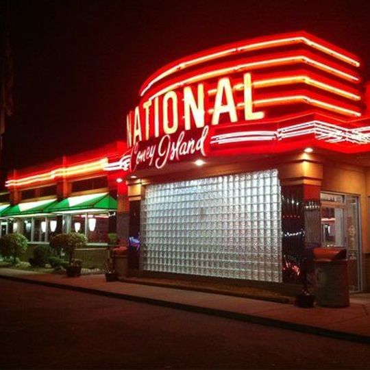 National Coney Island