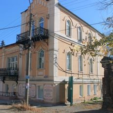 Главный дом (Мичуринск)