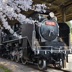 高松市番町二丁目公園