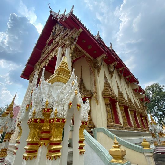 Wat Ban Khong