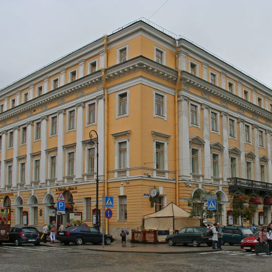 Filarmónica de San Petersburgo