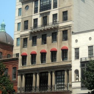 Elizabeth Arden Building