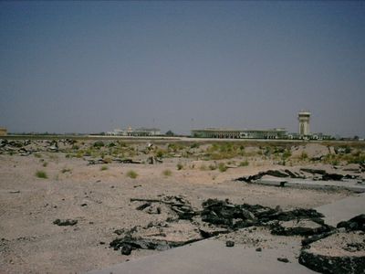 Panoramic View 2