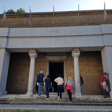 La Biennale di Venezia