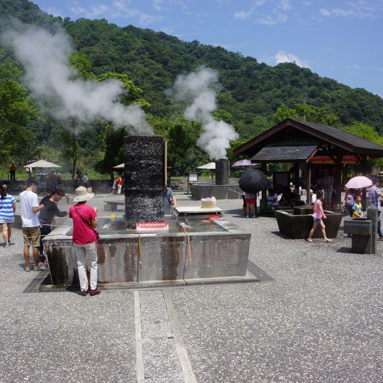 Qingshui Geothermal Park