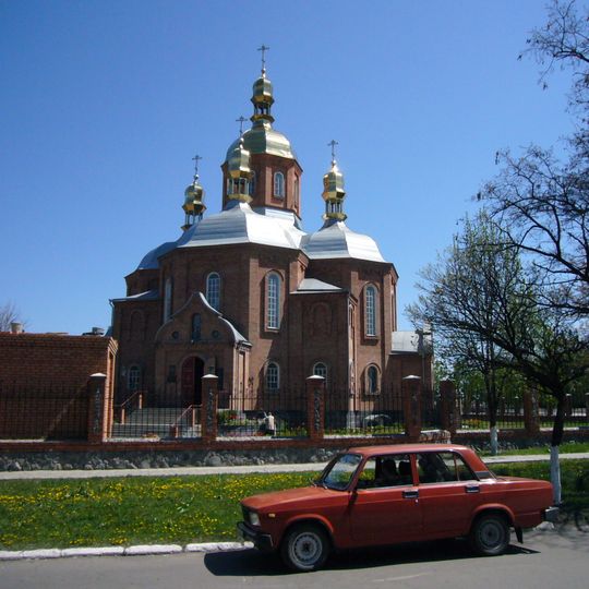 Ternivka