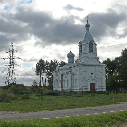 Church of the Protection of the Theotokos