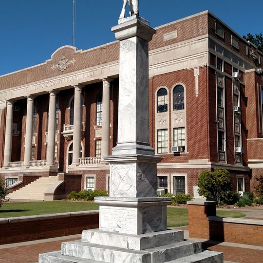 Lonoke Confederate Monument