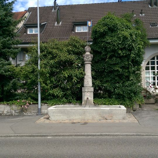 Umiken village fountain