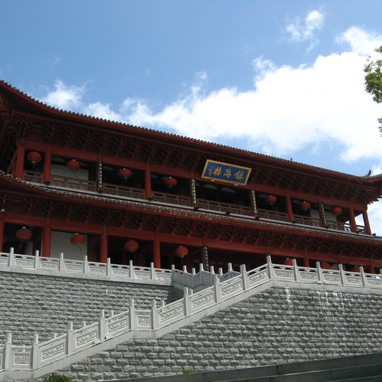 Zhenhai Tower, Fuzhou