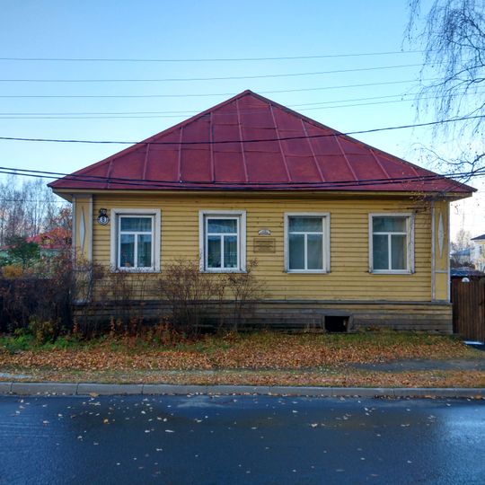 Orekhov's House, Petrozavodsk