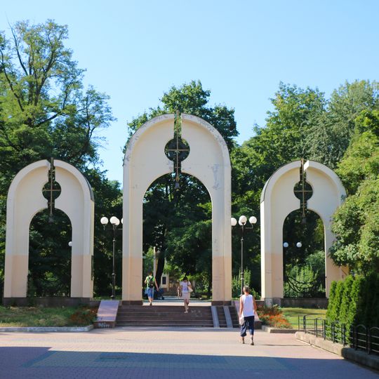 Former Roman Catholic cemetery in Ivano-Frankivsk
