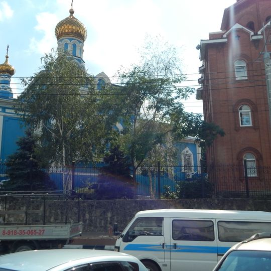 Успенский собор