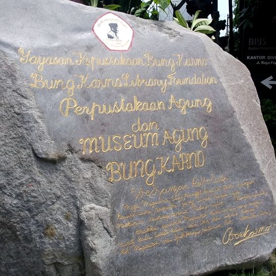 Museum Agung Bung Karno