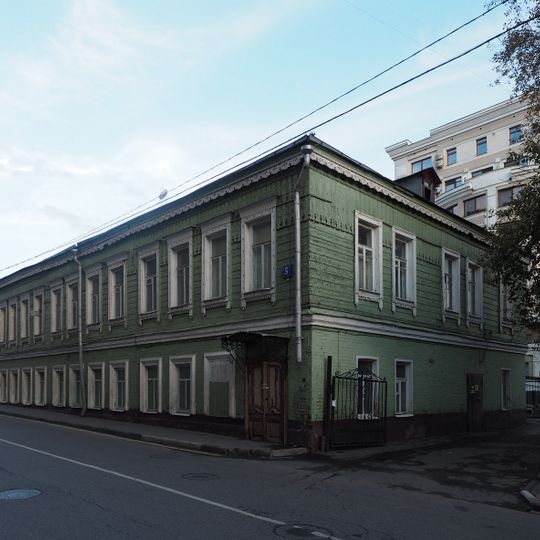 Погорельский переулок 5