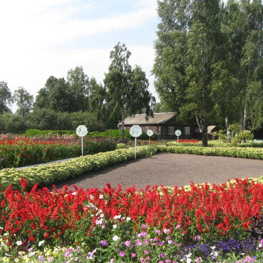 Uampilskyy Botanical garden