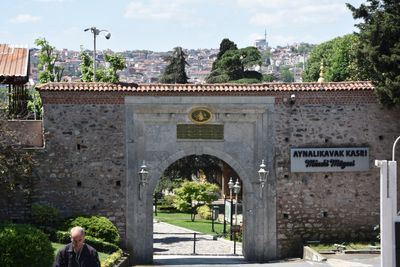 Ingresso 2