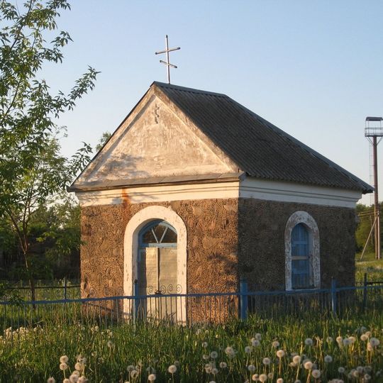 Orthodox chapel in Haradzieja