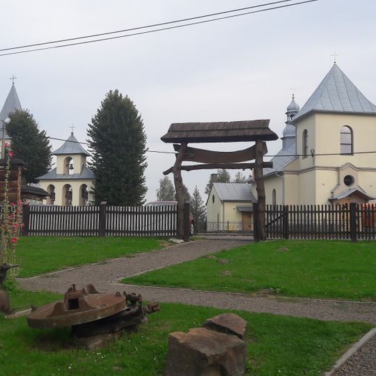 Boykos Culture Museum in Myczków